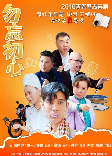 怡春院怡红院一级毛片