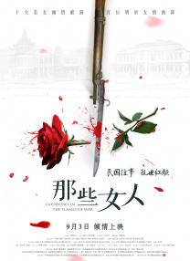 在线观看日韩一区