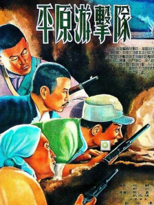 九色视频少妇